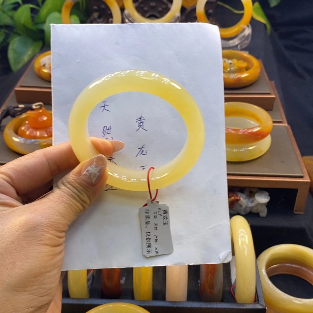 石英质玉（黄龙玉）未镶嵌手镯阳阳