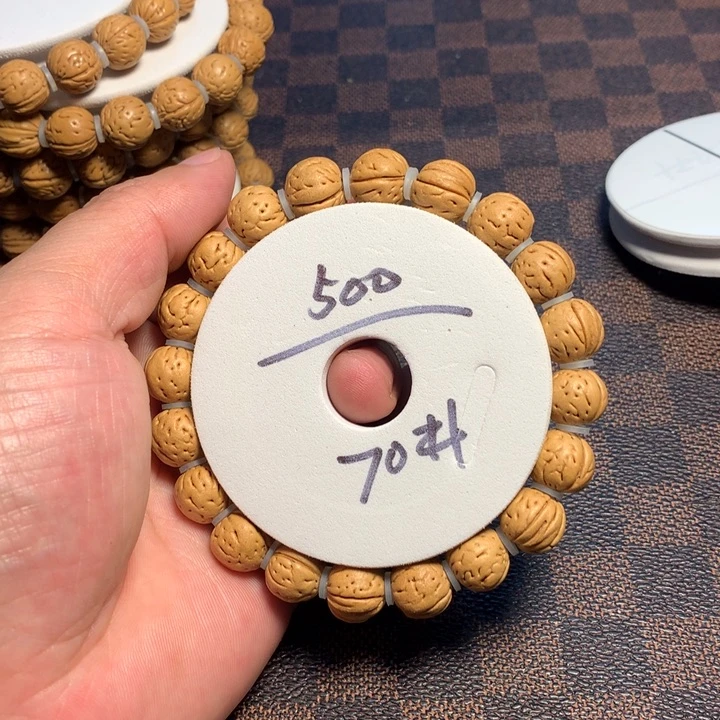 明***远桃核手串70号开课啦