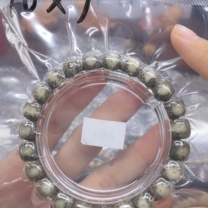 *****星月菩提吊坠手串菩提