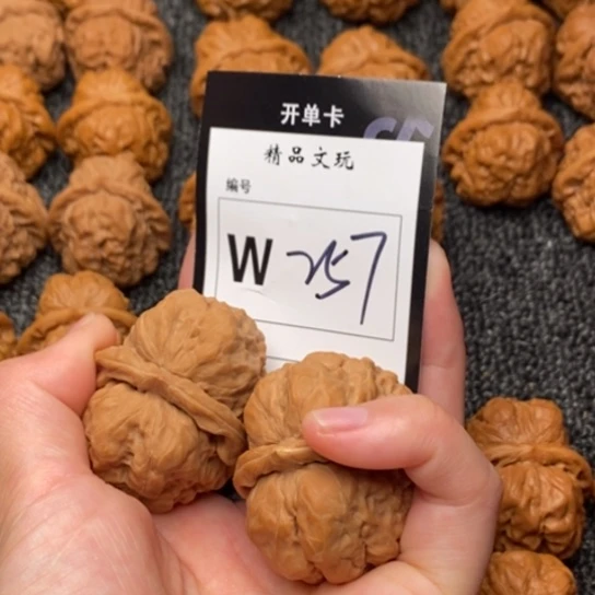 桃核吊坠我****?我是第一百个39