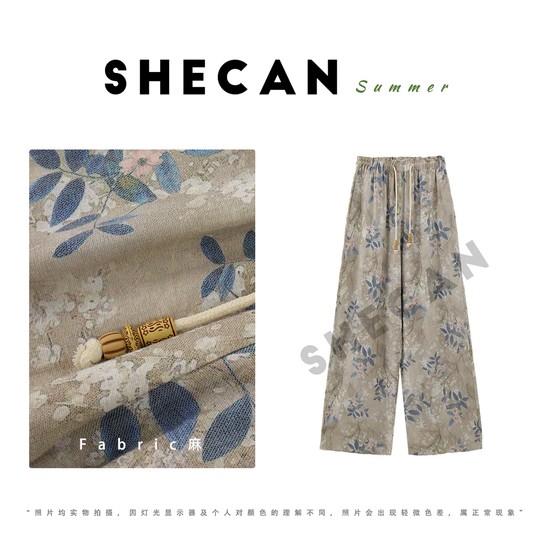 SHECAN【芳菲】复古印花国风宽松阔腿直筒裤5XC192