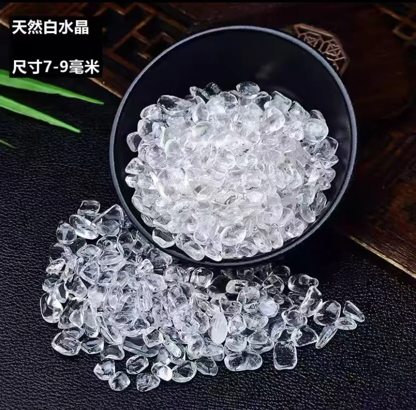 净灵消磁石