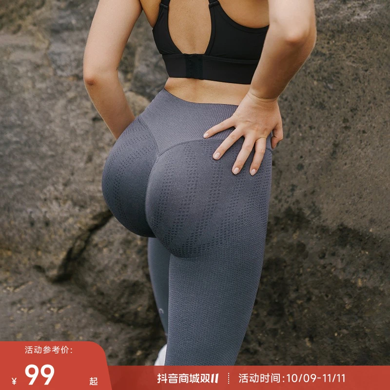 【3D提臀西瓜裤】重塑之路旗舰店高腰无缝针织收腹提臀运动紧身长裤