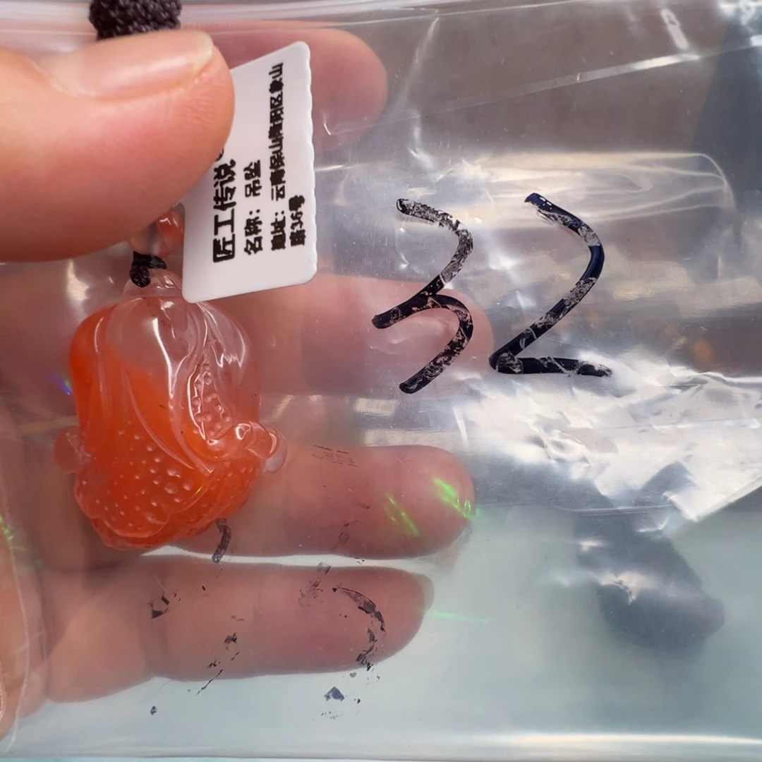 南红玛瑙配饰未镶嵌32