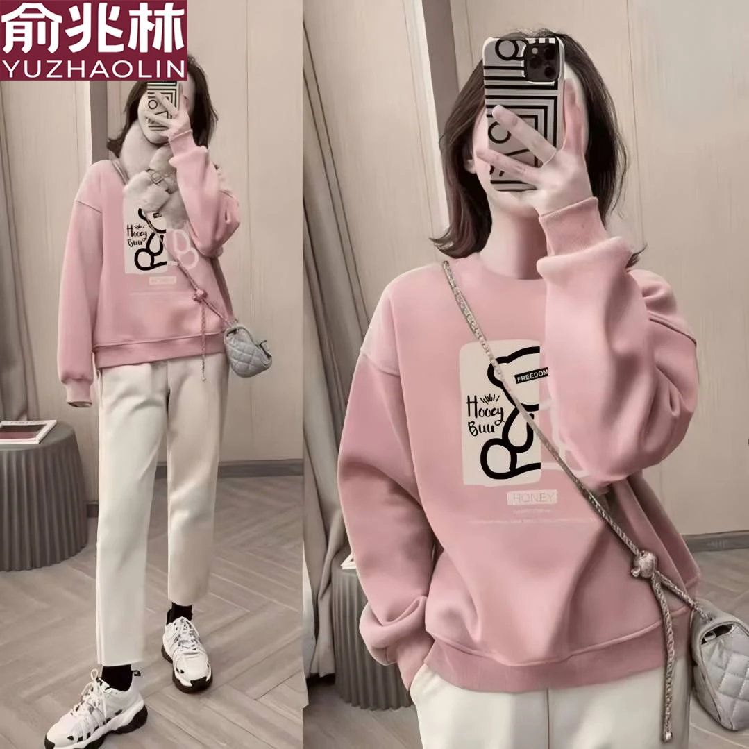 俞兆林纯棉卫衣春秋新款宽松字母时尚打底情侣长袖卫衣女印花韩版