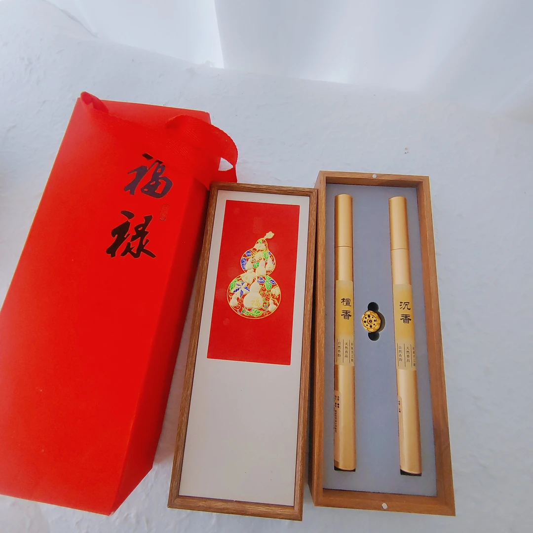 【静香】红色福禄线香礼盒