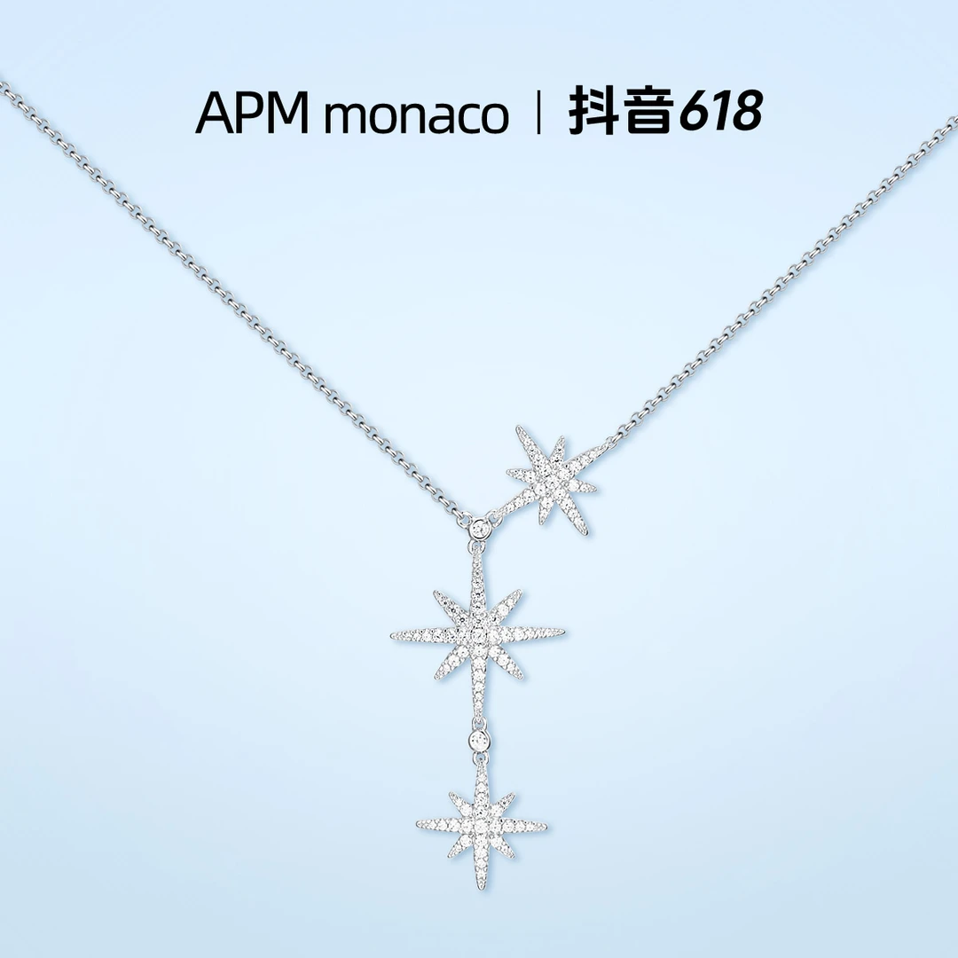 APM Monaco 吊坠925银合成锆石 六芒星杨紫同款项链AC3350OX