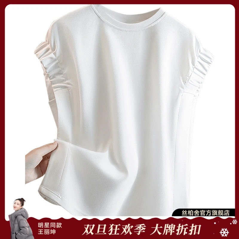 丝柏舍2025棉夏季新款女装圆领宽松款休闲无袖短款T恤S52R1661T