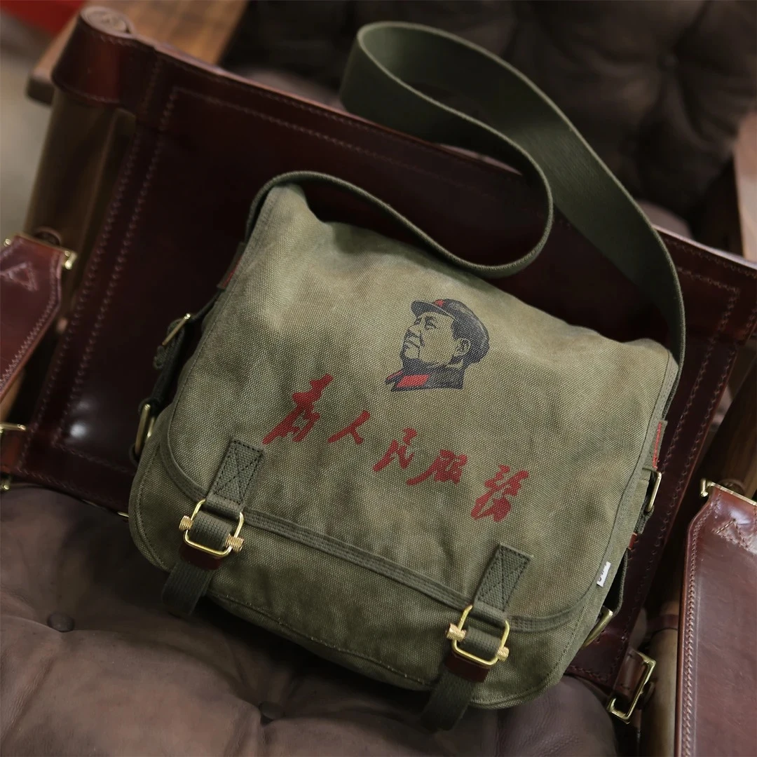 8814经典复古情怀重磅斜挎包