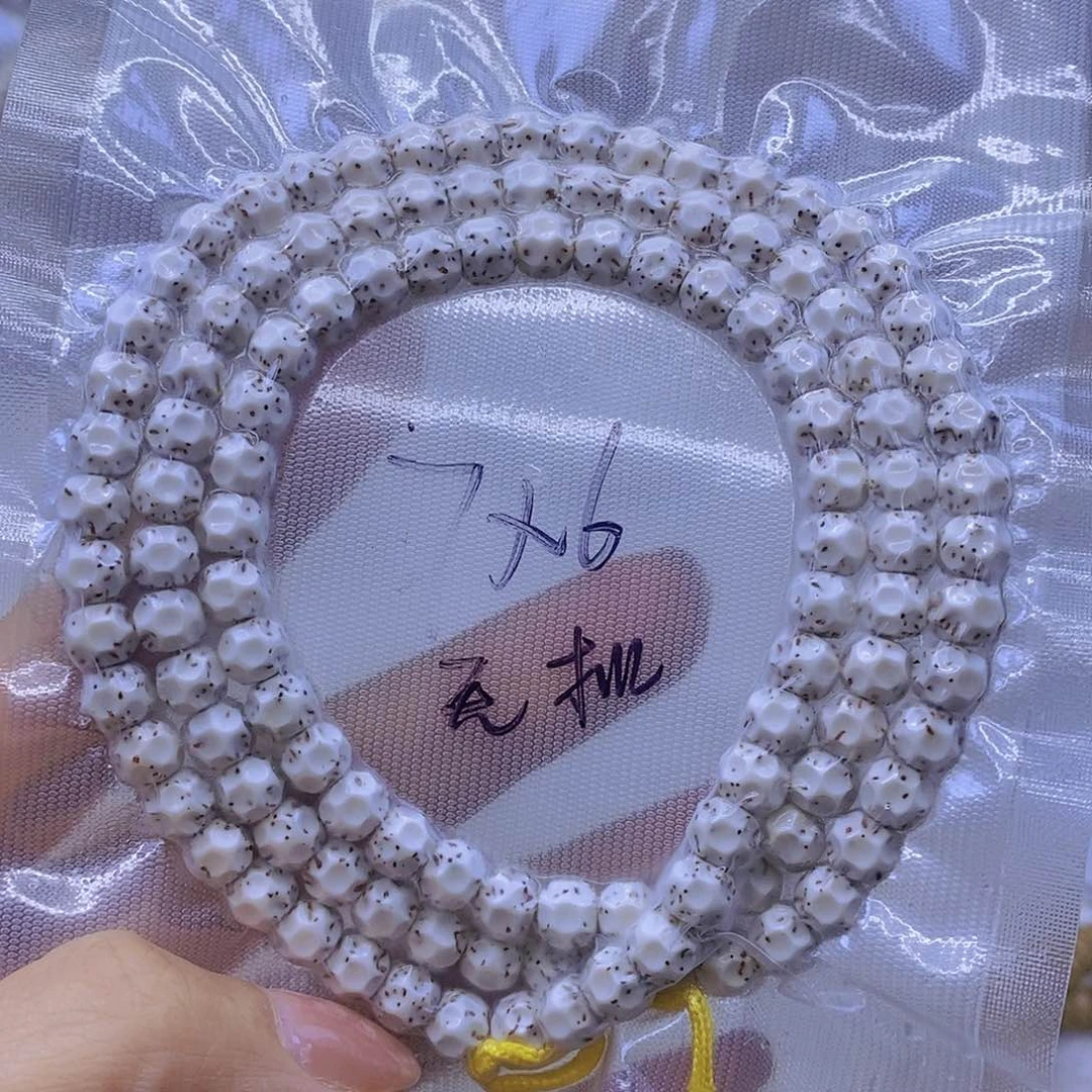 手串星月菩提常***哥星月