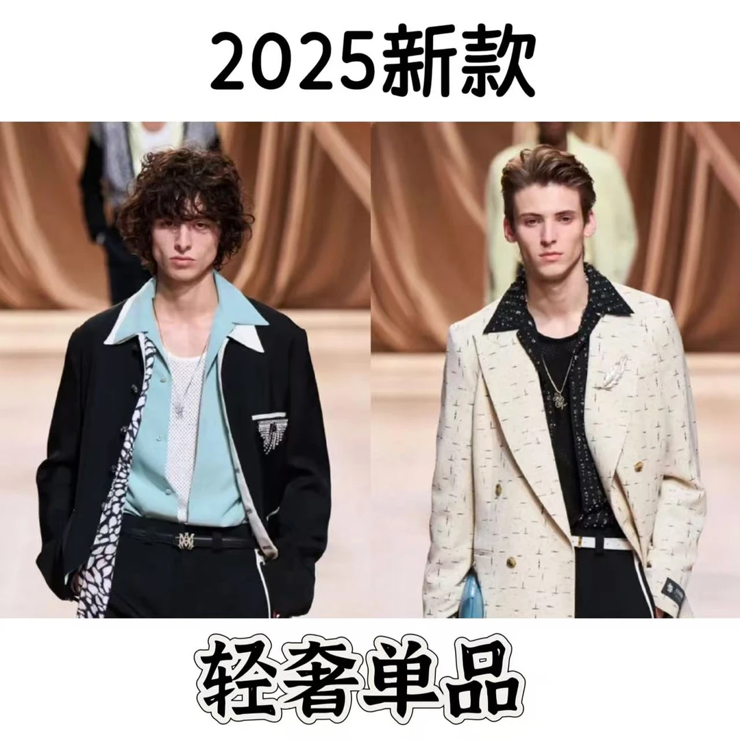 福利款  男士上衣百搭款按照主播序号去拍1~