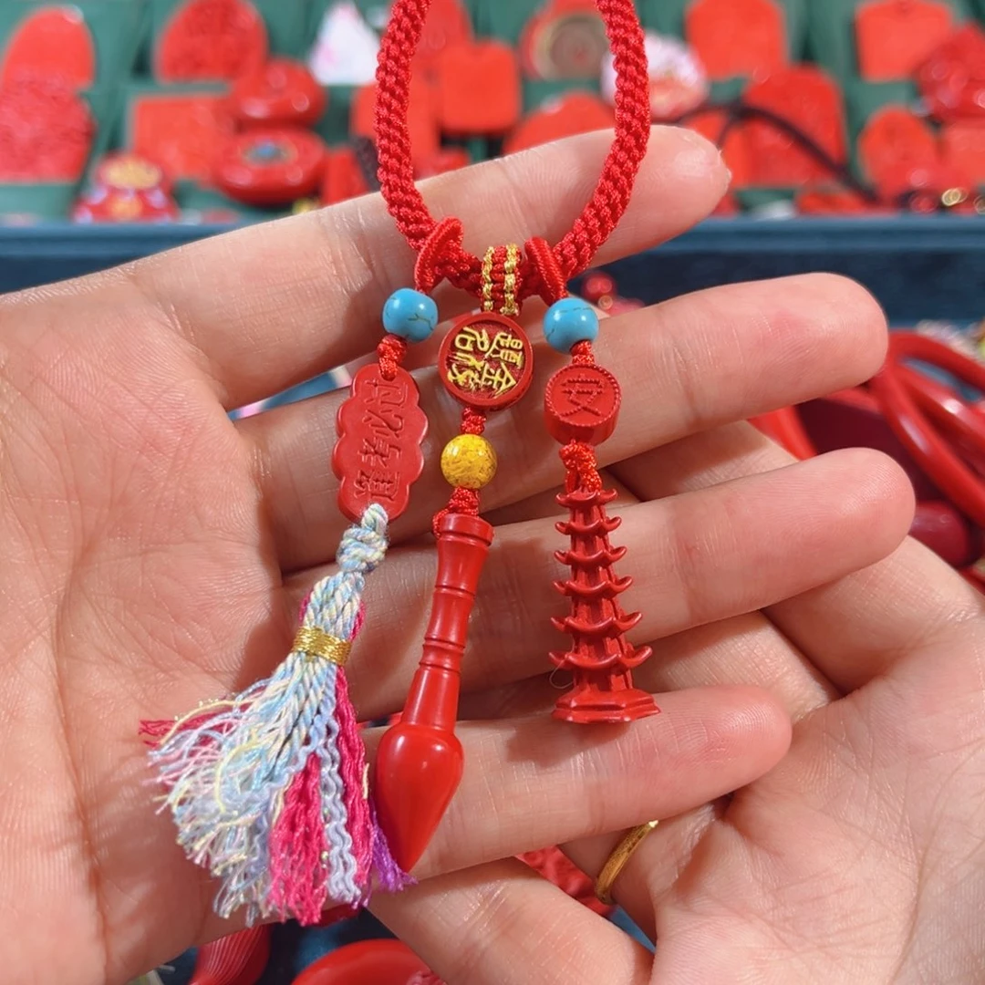 天然辰砂含辰砂工艺品文昌笔文昌塔钥匙扣包包挂