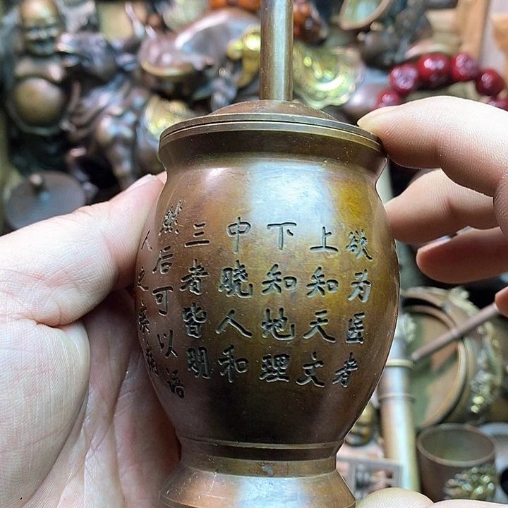 平平安安健健康康