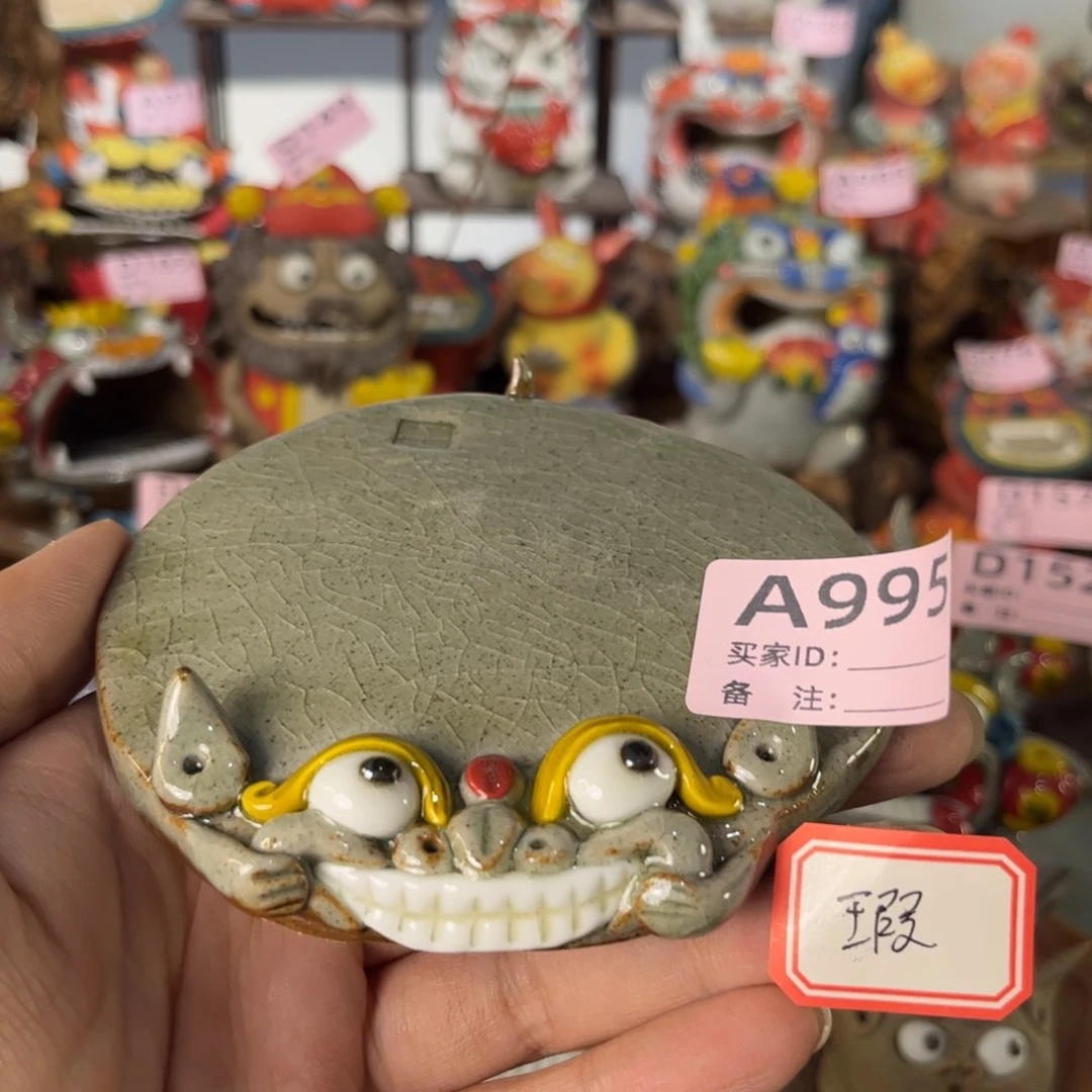 泥塑纯手工茶宠摆件