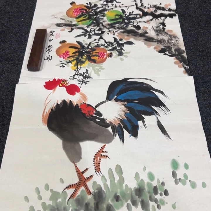 尚谷里商贸 画心一张