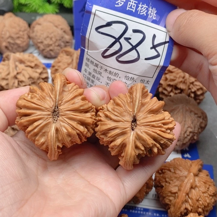把件桃核44四座楼885号牌