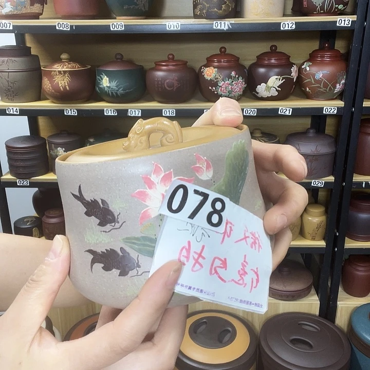 紫砂茶叶罐紫砂茶叶罐