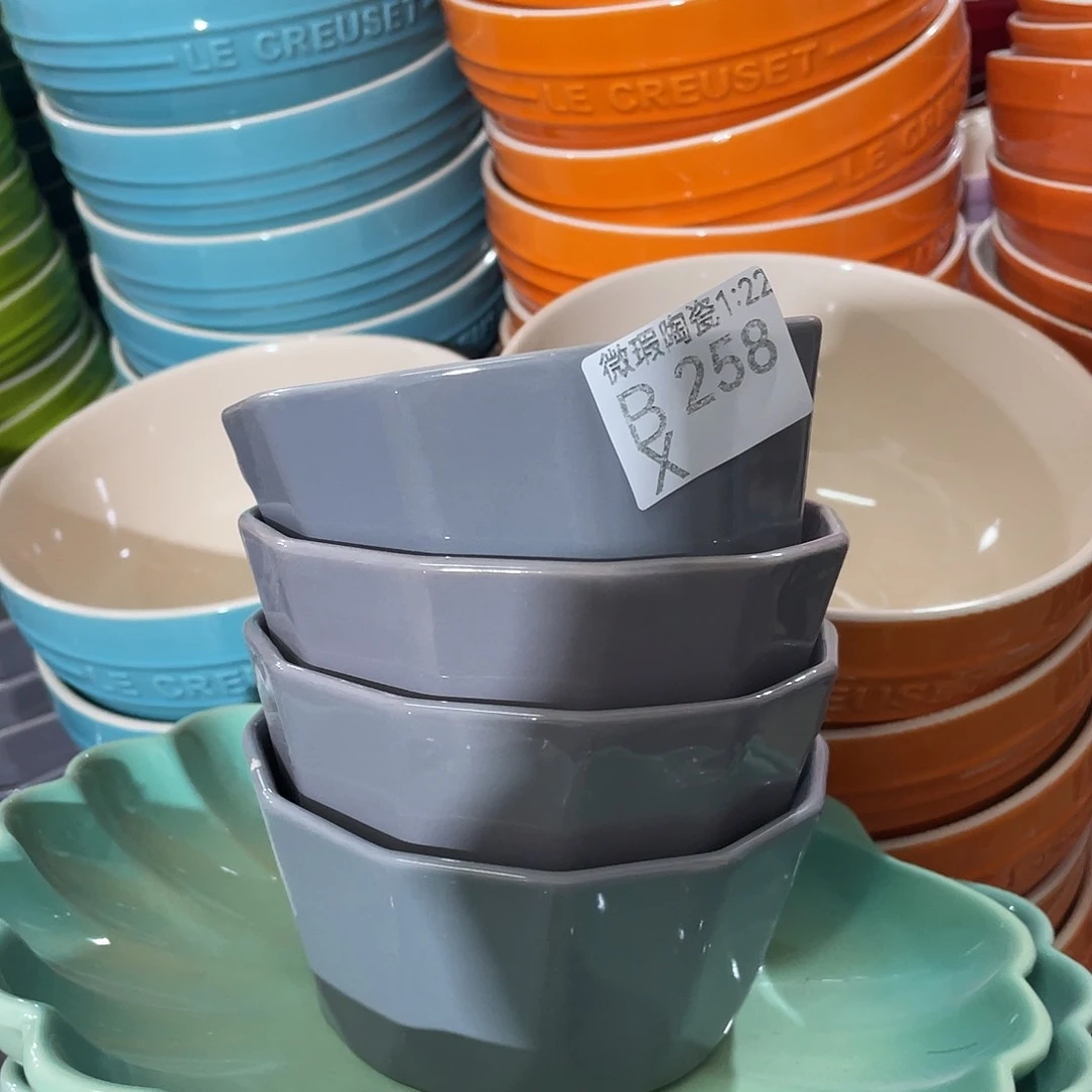 瓷片微瑕陶瓷餐具258