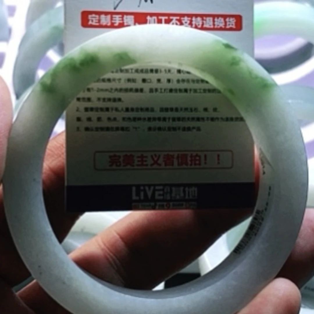 翡翠手镯定制基地发货