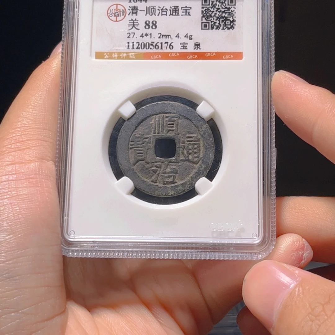 金属Lx如图所示一个6176