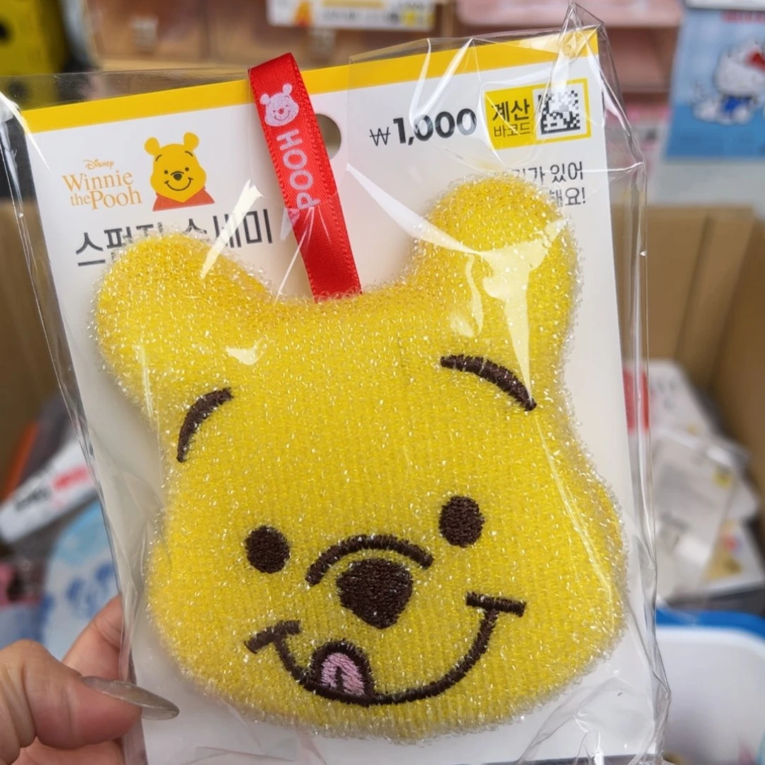 五十八元包邮五十八元包邮