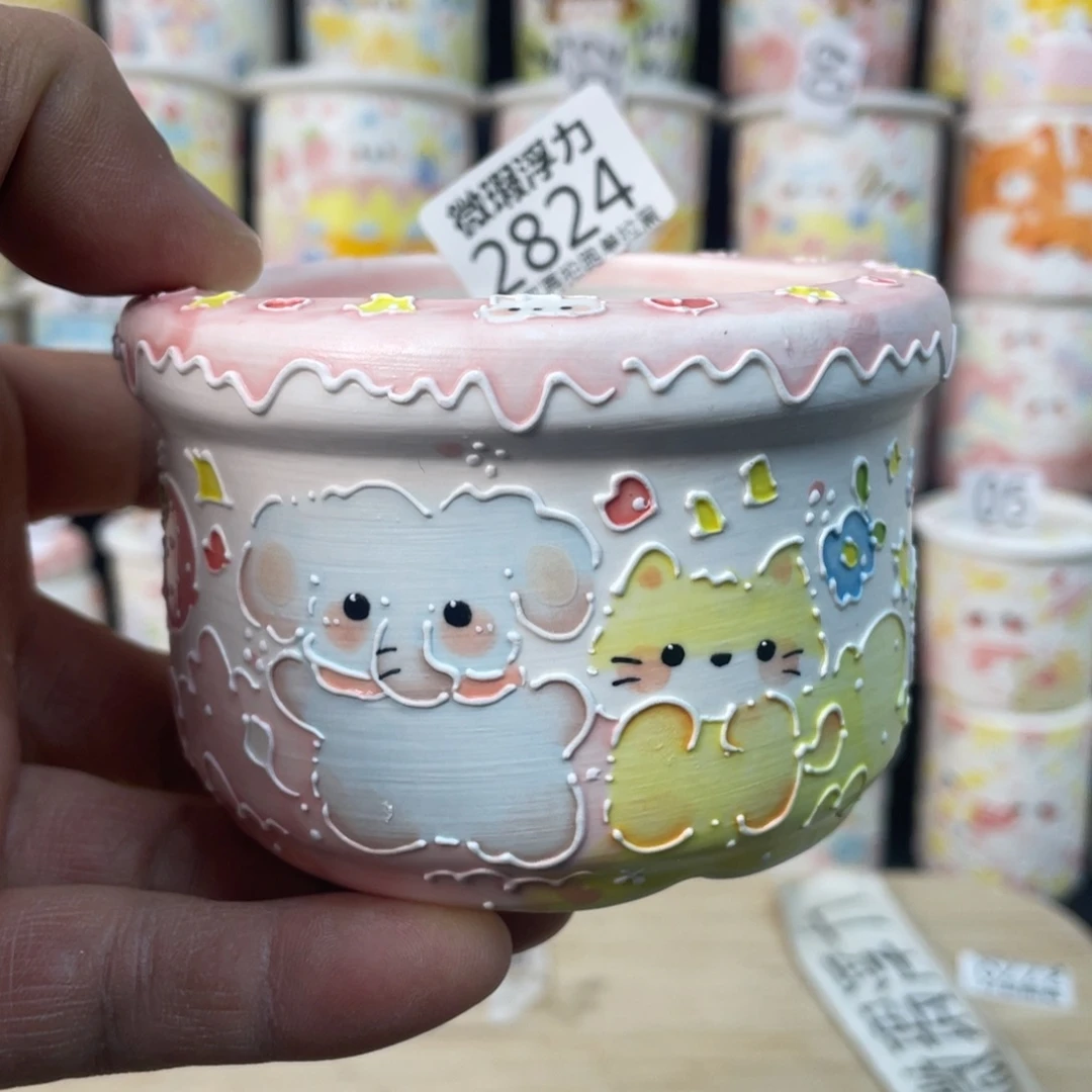 2824 小嘟嘟嘟嘟嘟花盆