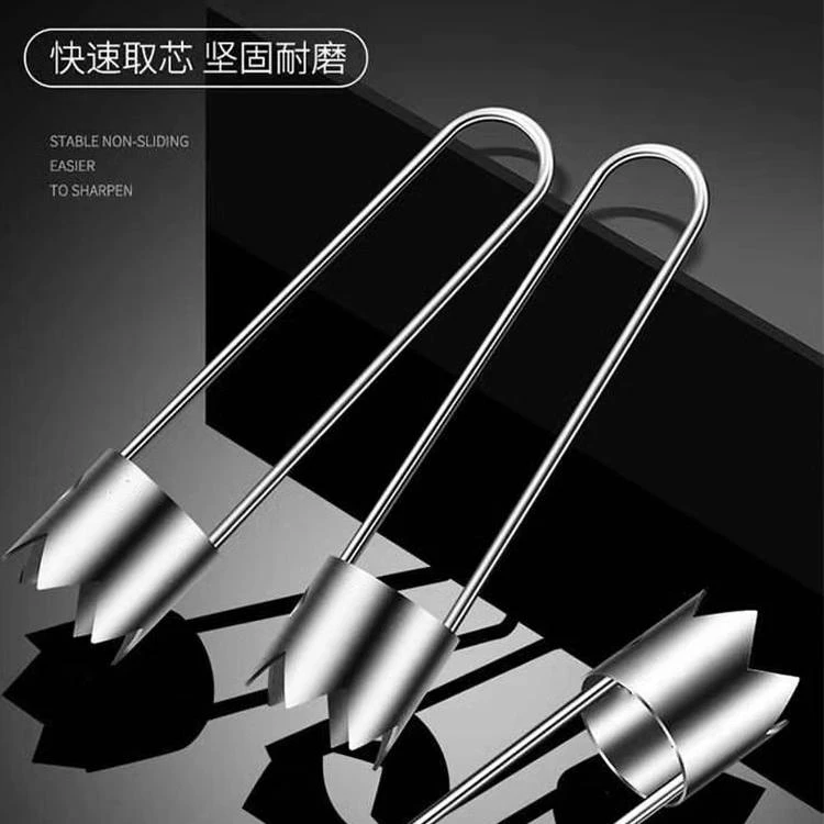 不锈钢蔬菜抽芯器厨房圆形苹果雪梨水果青椒取芯器挖梨核神器工具