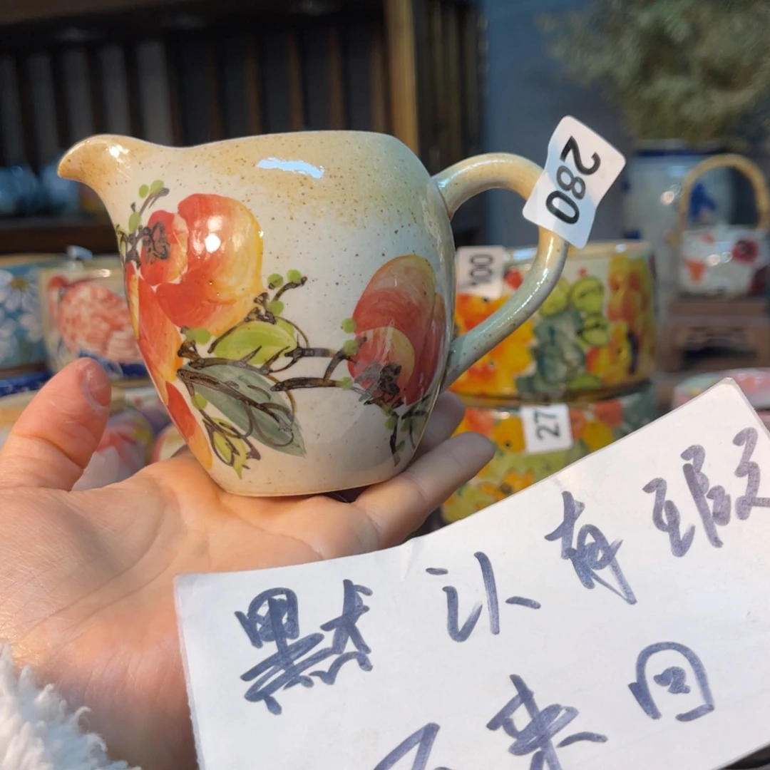 杯素浅陶瓷手工手绘