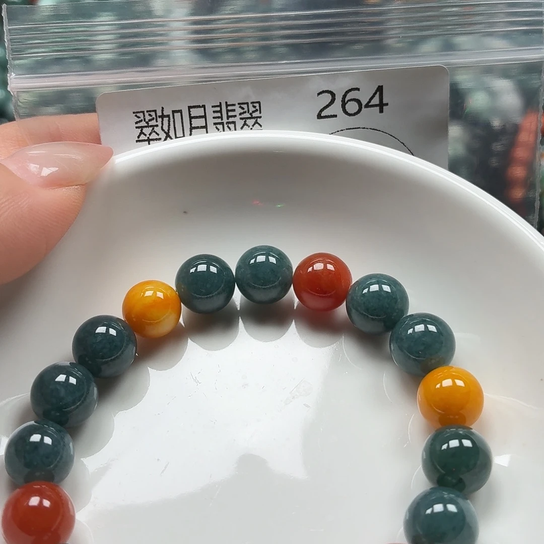 未镶嵌手链翡翠翡翠