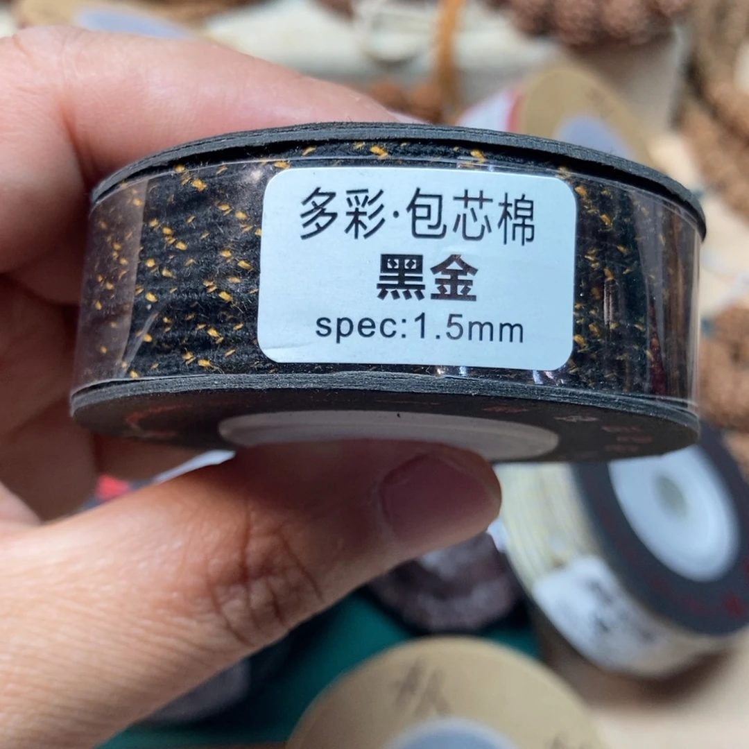 金刚菩提吊坠璟文玩绳