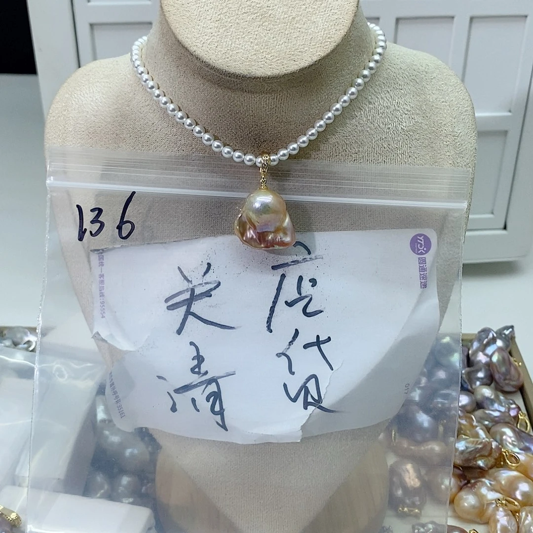 淡水珍珠颈饰合金