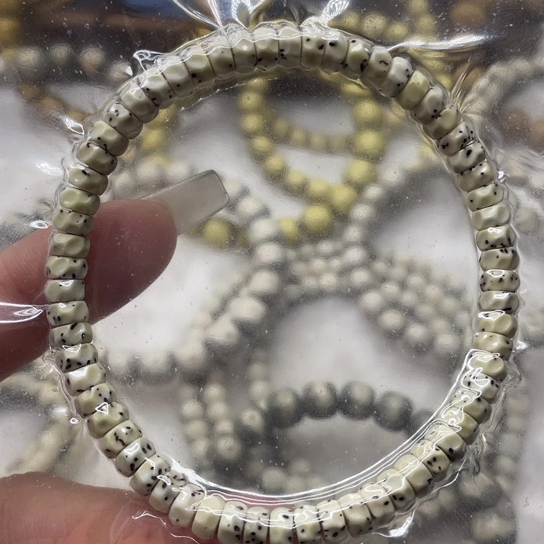 星月菩提吊坠石玉料古瓷白数星星药片无相卡6