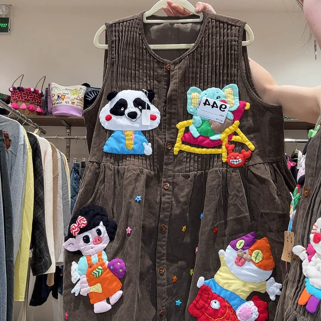 两***只直播间专拍条绒无袖944