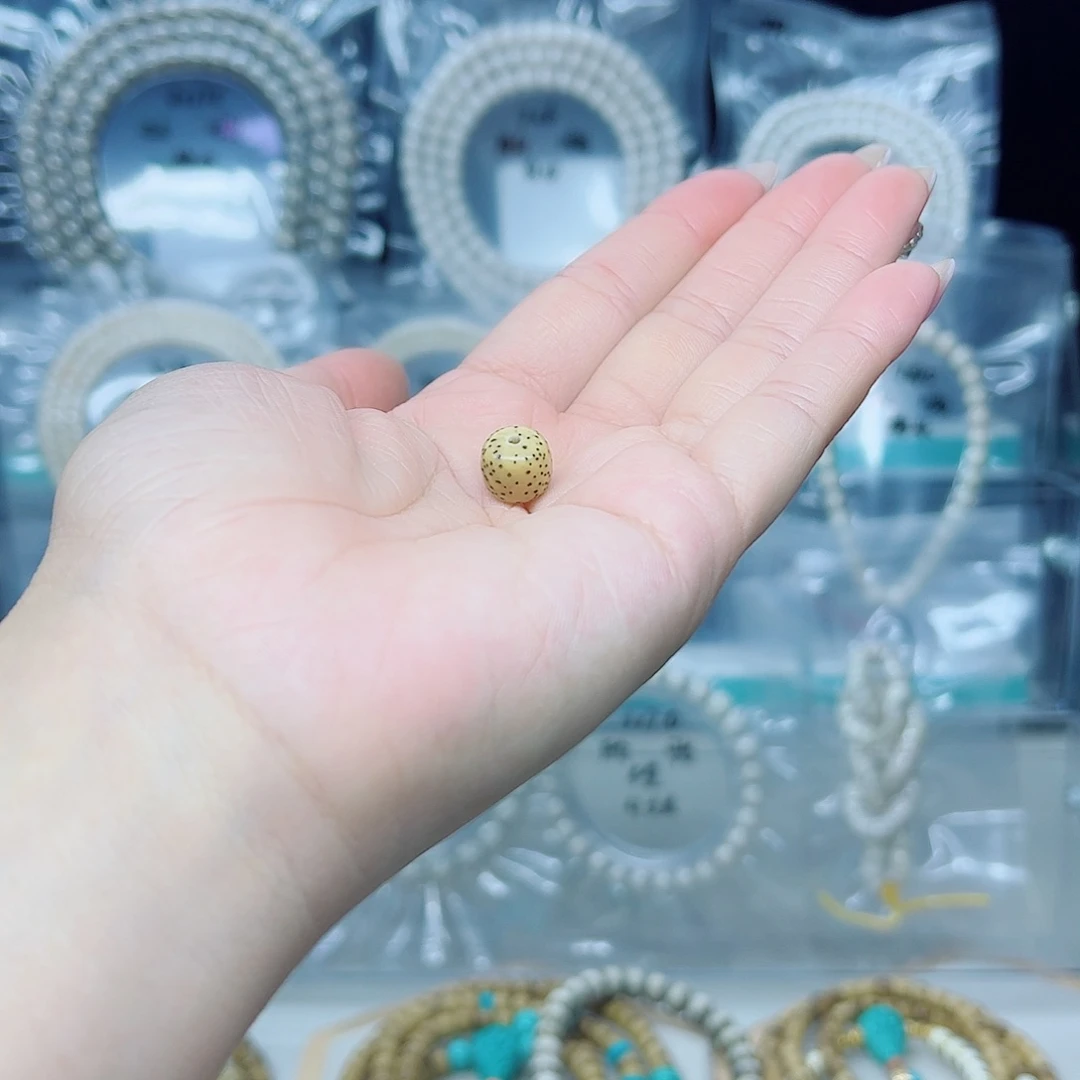 （***司手串星月菩提原白11.8
