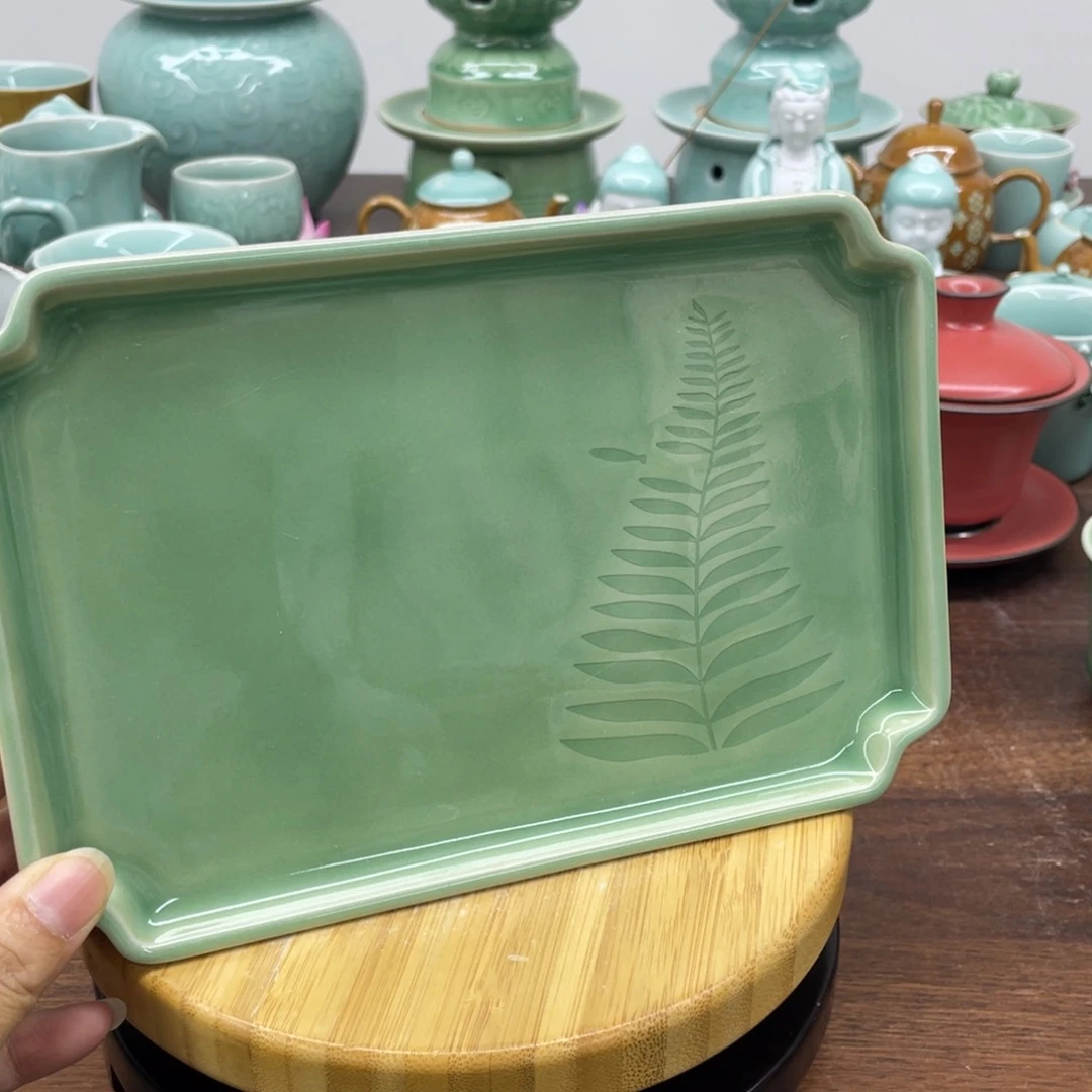 微瑕特价青瓷20.8*14茶盘