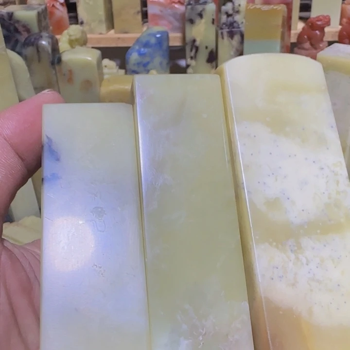 蒋***刻青田石青田封门练习章