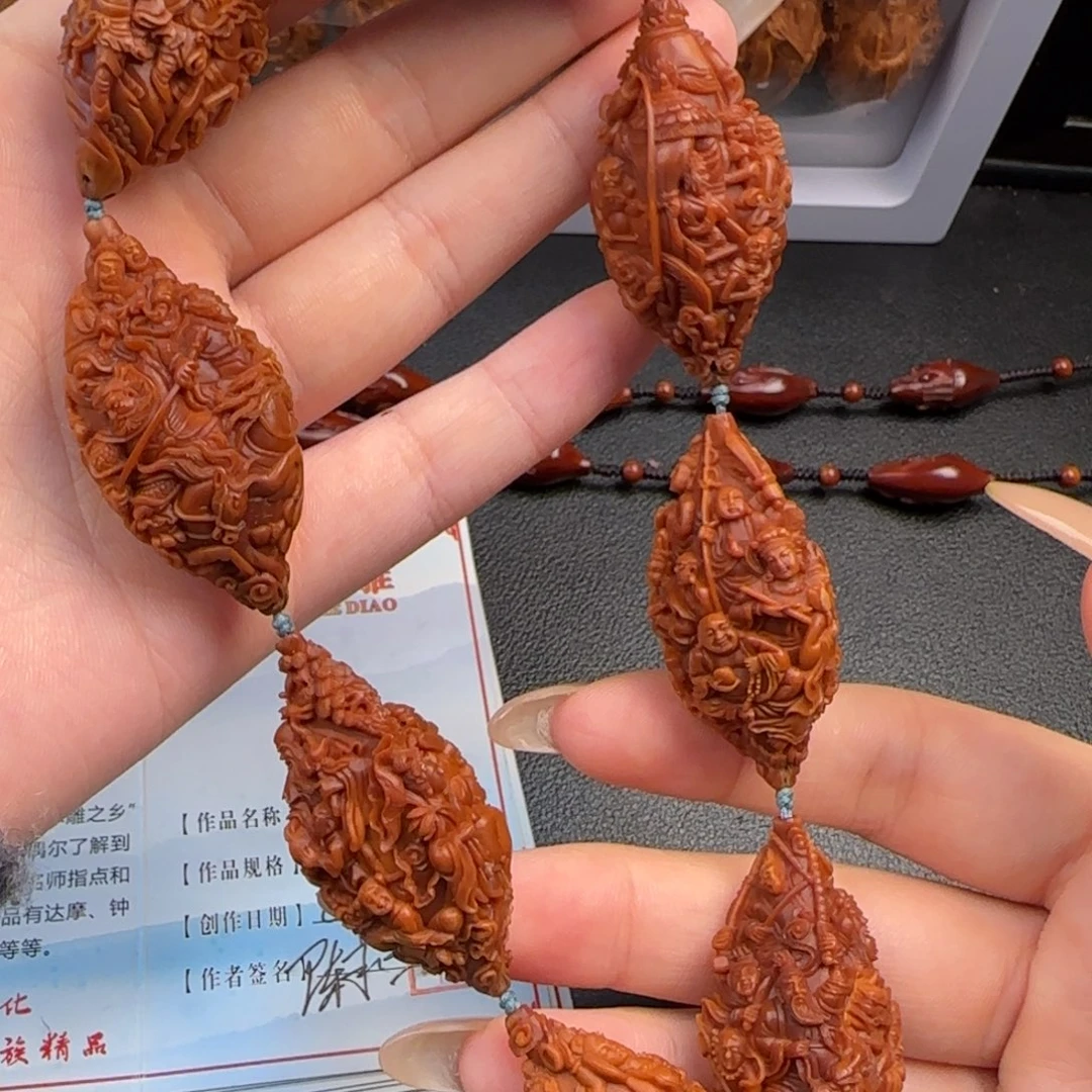 手串/手链橄榄核防拍