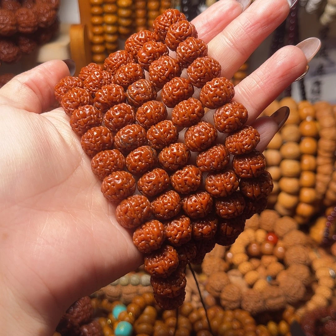 金刚菩提吊坠13六瓣