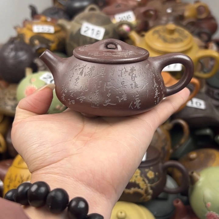 紫砂茶壶紫砂壶紫砂