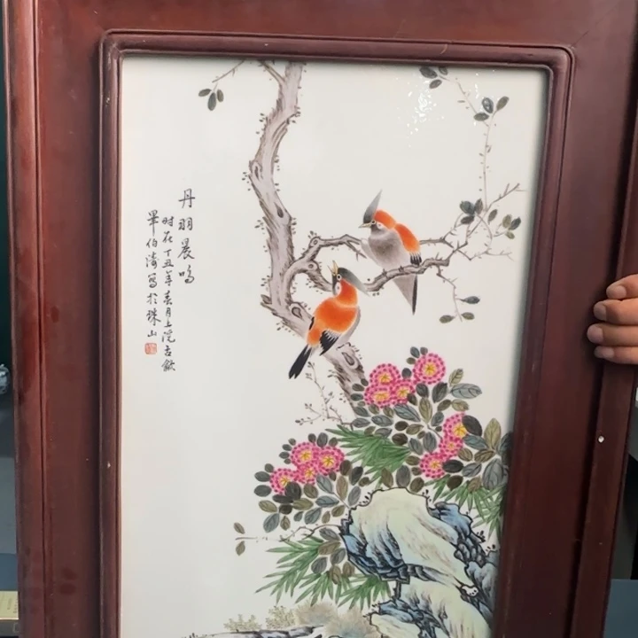 摆件景德镇陶瓷陶瓷摆件