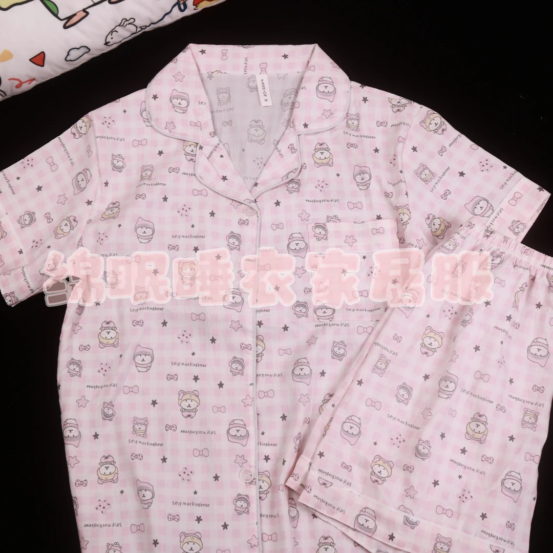 2025新款可外穿睡衣女夏季短袖短裤白熊可爱甜美家居服套装