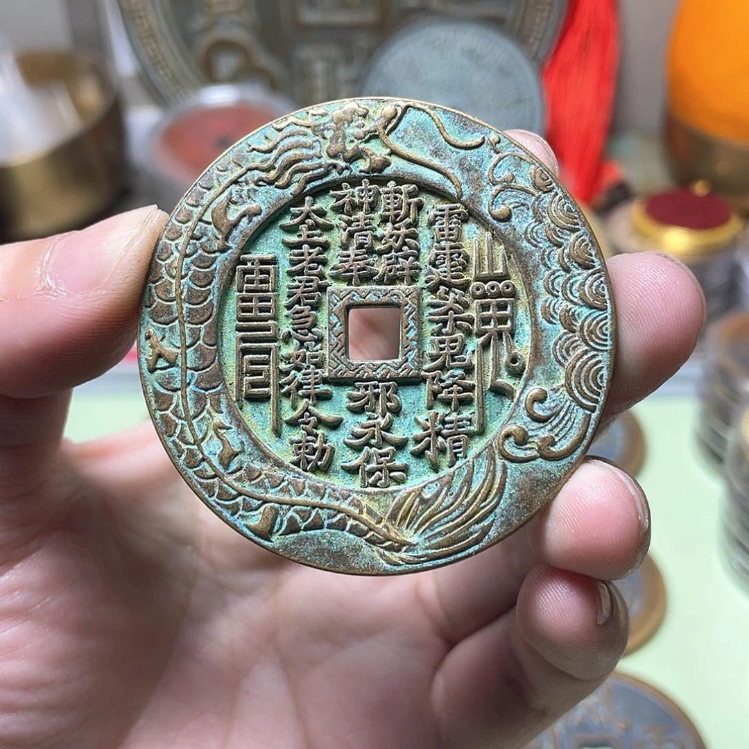 铜一物一拍 现场下单