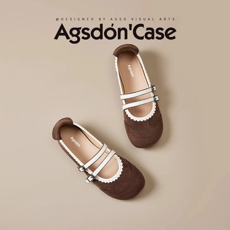 奥古狮登法式芭蕾舞鞋女2025新款春季复古绒面配裙子平底单鞋H