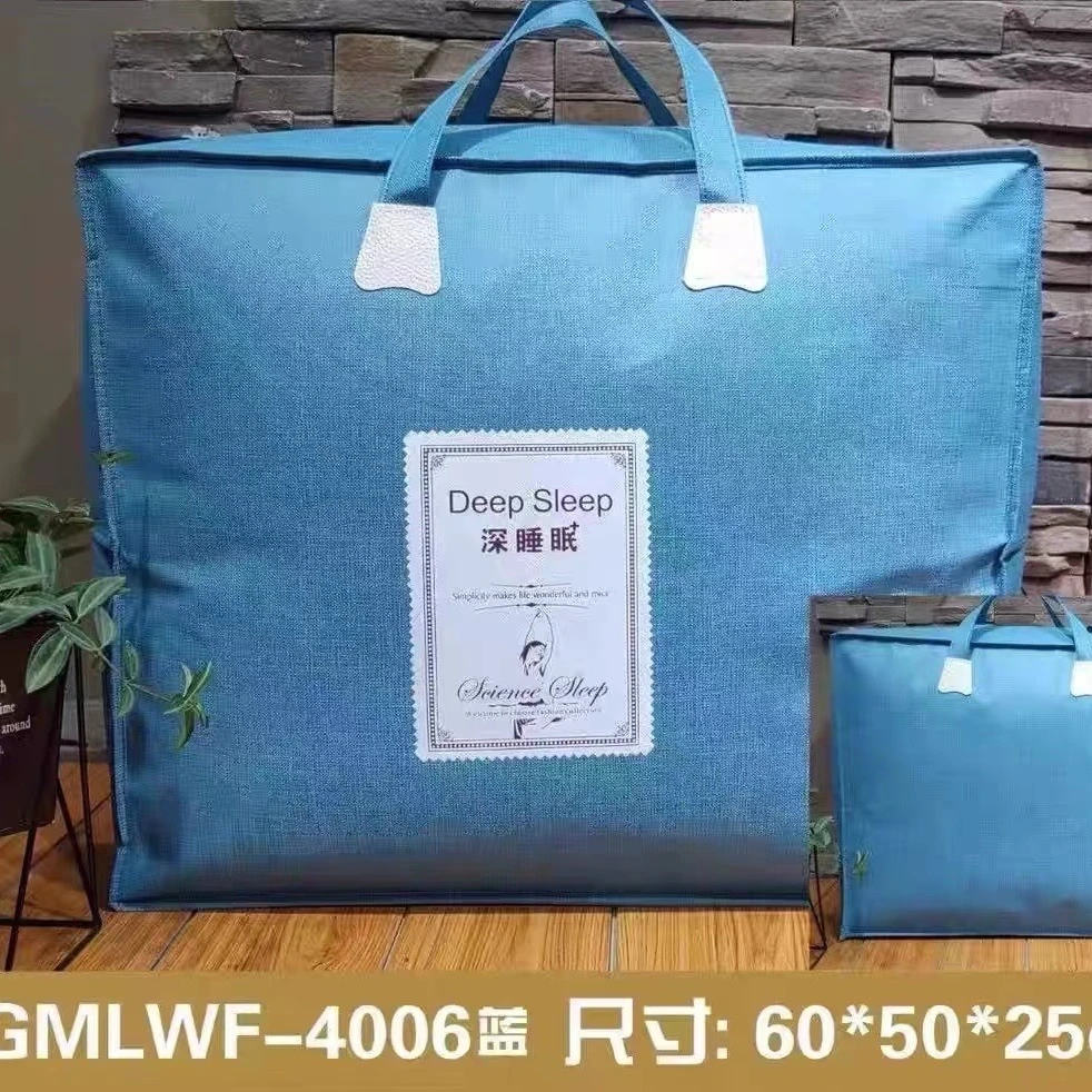 精致蓝色高档收纳袋行李袋礼品袋