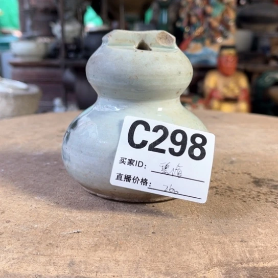 缸碧**龍明玉家的老物件