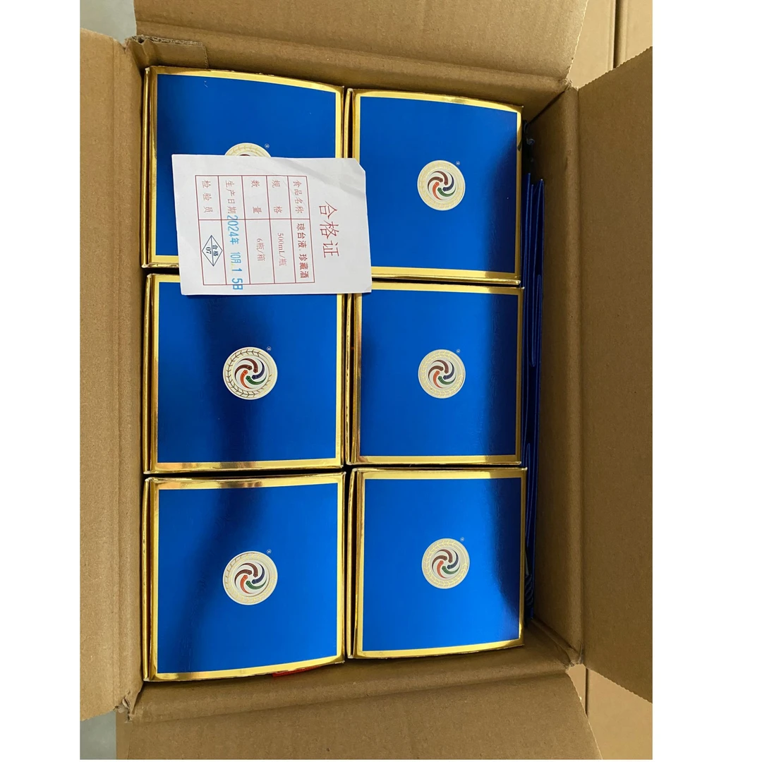 琼台液（整箱）珍藏坤沙酱酒53度500ml*6装53%Vol