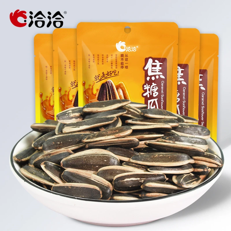 洽洽瓜子焦糖味葵花籽瓜子恰恰休闲炒货零食好吃不贵经济实惠
