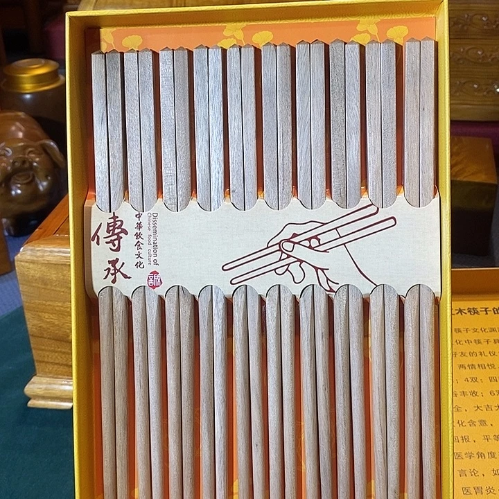金丝楠小叶桢楠 筷子