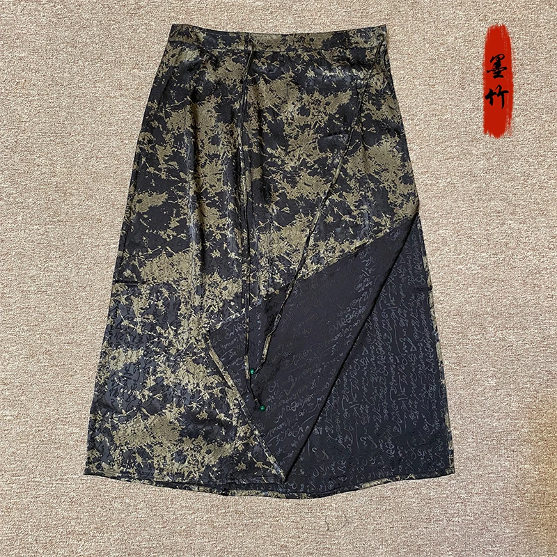 【雯华】新中式中国风国潮时尚双面双穿女装半身裙气质高雅68099