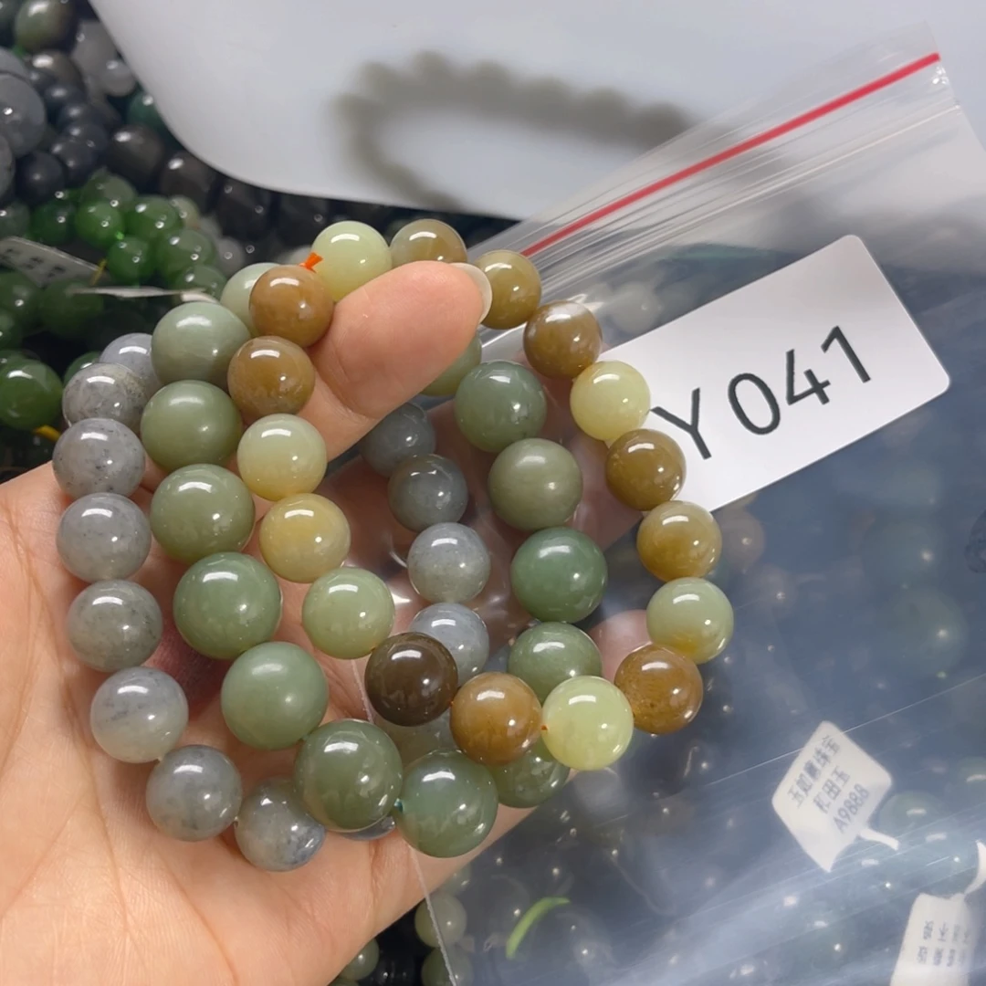 未镶嵌手链和田玉